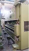  DILO Di-Loop SV-45 Structuring Needle Loom, 4500mm,